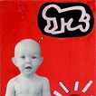 Little Keith - Imagination