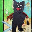Supercat